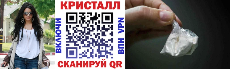 Амфетамин VHQ Иннополис
