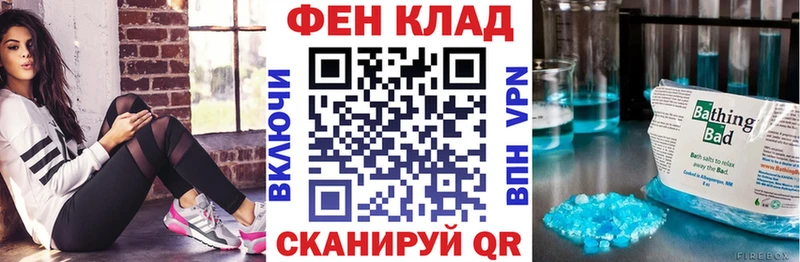 АМФЕТАМИН 97%  Иннополис 