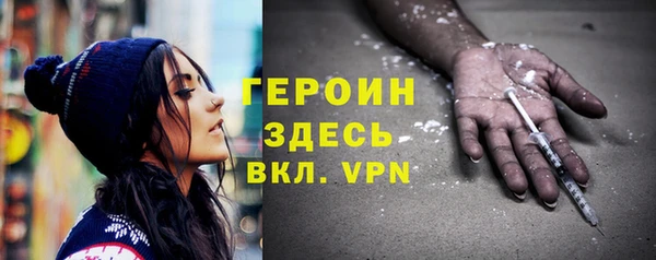скорость Абинск