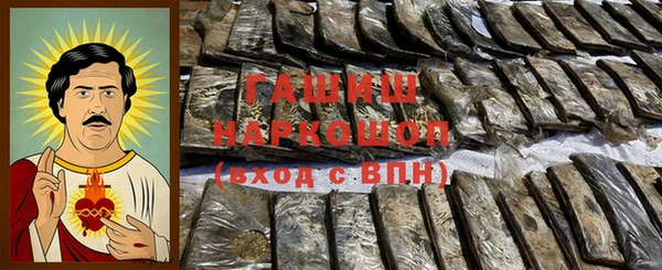 таблы Алзамай