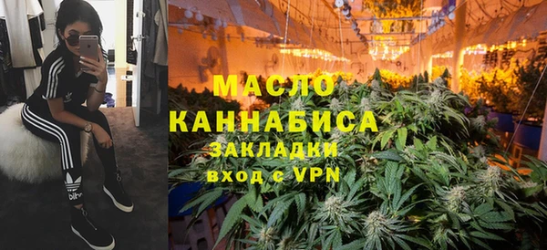 скорость Абинск