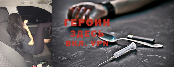 твердый Алексин