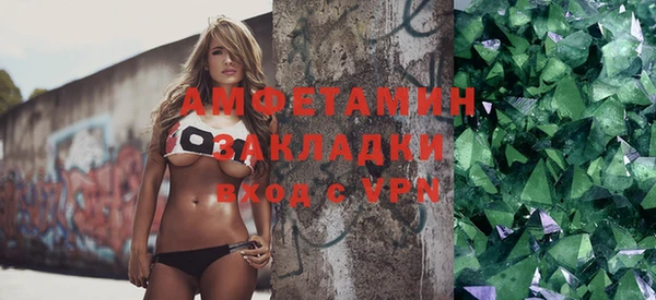 скорость Абинск