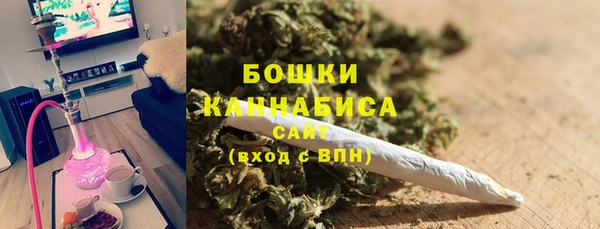 синтетический гашиш Абаза